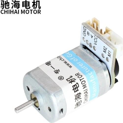 Chihai Motor CHF-130SA-ABHL 10mm shaft small motor wth encoder DC power tool accessories DIY small electrical power source