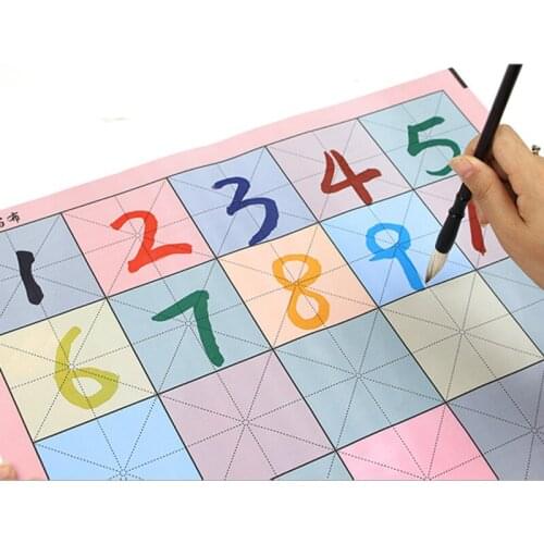 Color Water Writing Cloth Primary School Students Brush Copybook Imitation Rice Paper Thickened Regular Script for Beginners