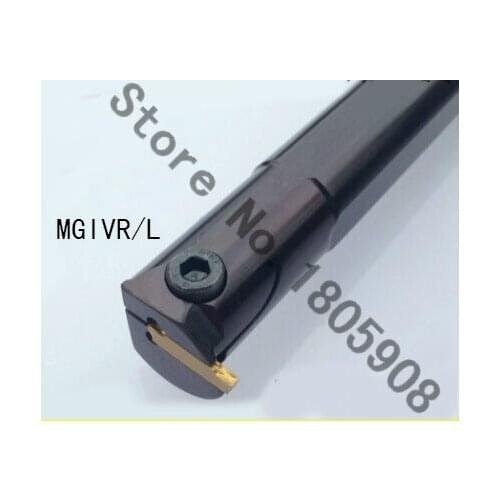 MGIVR2520-3 Internal Grooving Turning Lathe Boring Bar Tool Holder For Lathe Machine CNC Cutting Turning Tool Set Holder