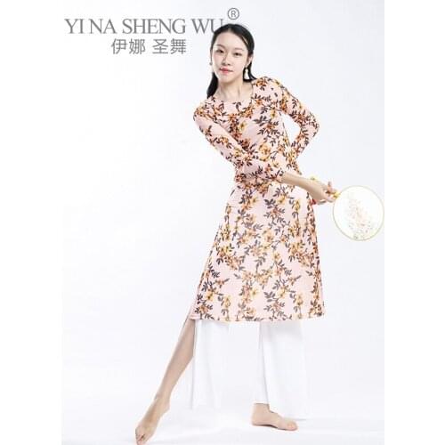 Chinese Style Stretch Mesh Double Slit Round Neck Flower Print Classical Dance Modern Dance Performance Costume Practice Clothes