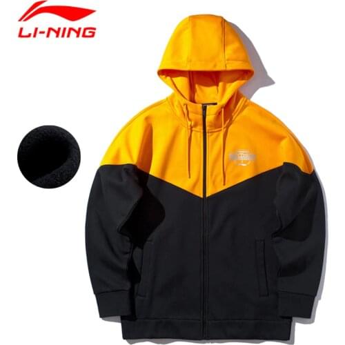 LINING Hoodies For Men