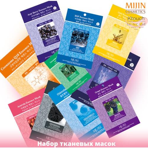 Корейские маски для лица MIJIN China At AliExpress