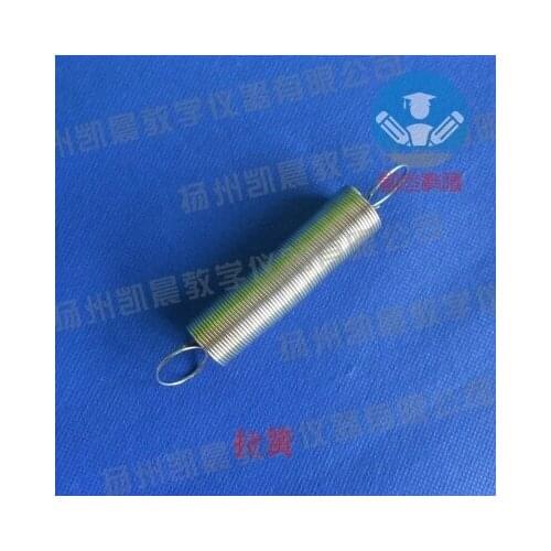 Tension spring Scientific physics experiment teaching apparatus 5pcs free shipping