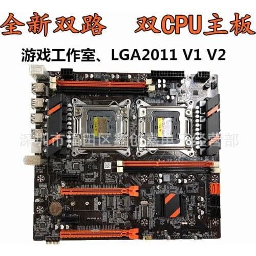 New X79 dual-way computer motherboard 2011 pin CPU RECC DDR3 memory DNF game studio more open