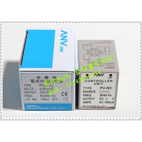 Original authentic ANV Taiwan Shiyan PU-NC power supply controller