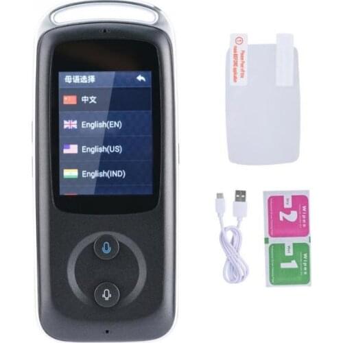 Portable Smart Voice Handheld Smart Real Time WIFI Voice Translator 18 Languages Multilingual Travel Translator