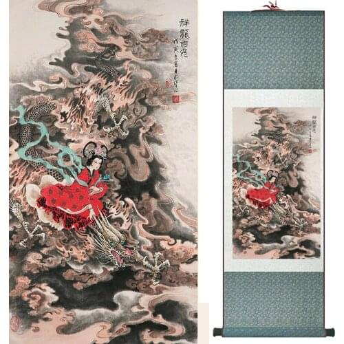Traditional Chinese art painting Silk scroll painting Chinese wash painting Chinese wash painting 19040906