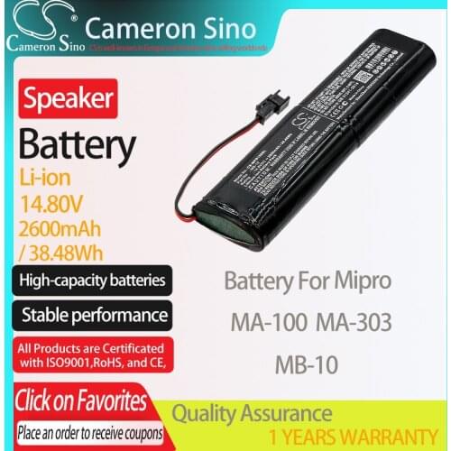 CameronSino Battery for Mipro MA-100 MA-303 fits Mipro MB-10 Speaker Battery 2600mAh/38.48Wh 14.80V Li-ion Black