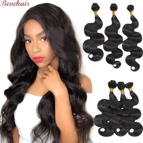 BENIHAIR Long Body Wave Hair Weave Hair Bundles Synthetic Hair Extension Braiding Hair Crochet Hair Fake Hair For Black Women