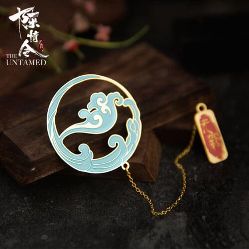 Grandmaster of Demonic Cultivation MDZS The Untamed Metal Bookmarks Chinese style Antiquity Classic Tassels Bookmarks Gifts