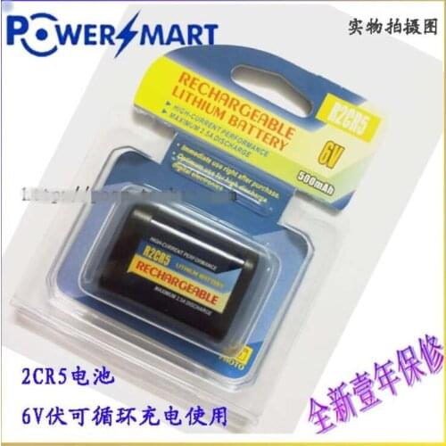 1PCS 2CR5 2CR 2CR5 6V 500mah for Canon EOS 1V HS camera Rechargeable lithium Li-ion Li-Fe battery