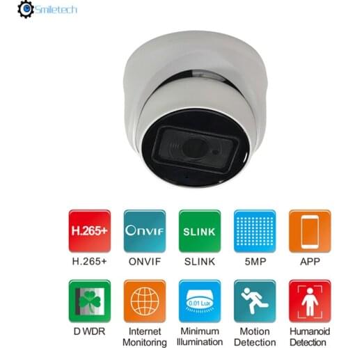 Smart 5MP DWDR POE ir dome H.265 indoor low bit rate metal humanoid detection onvif network mini IP security surveillance camera