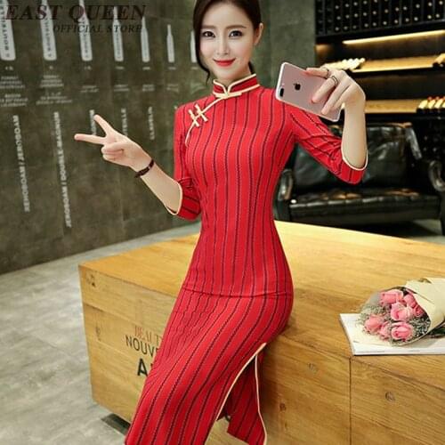 Ao dai vietnam cheongsam modern qipao dress traditional Chinese clothing elegant ladies modified slim cheongsam XXXL AA3097 YQ