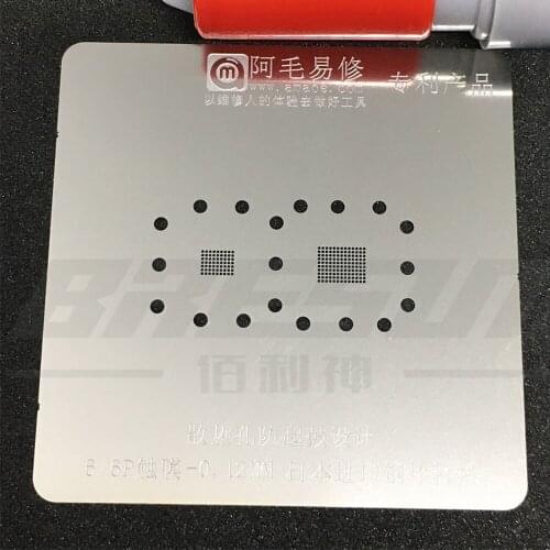 Amaoe High quality Chip BGA Reballing Stencil Kits Set Solder for iphone 6g 6P touch IC tin planting net