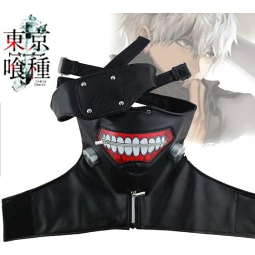 Anime Cosplay Tokyo Ghouls Kaneki Ken Masks & Eyewear Adjustable Zipper Faux Leather Carnival Mask Cosplay Props