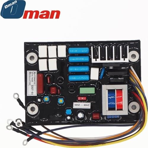 Free shipping Fast delivery DST-51-DFKV AVR DST-51 Generator Automatic Voltage Regulator DST-51-DFK