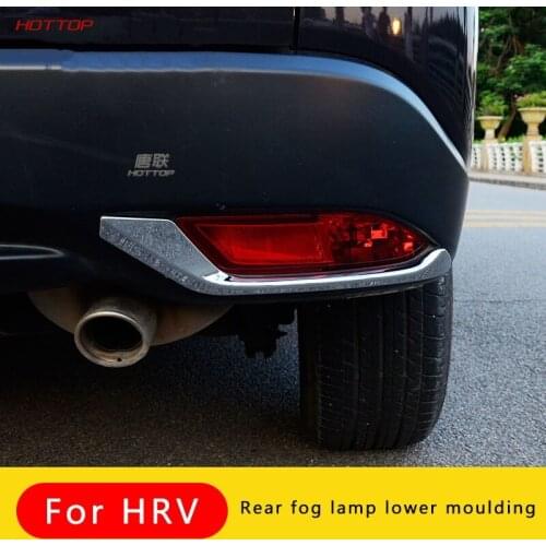 For Honda HRV 2015-2019 Rear Fog Lamp Moulding Fog Lamp Bright Decorative Stickers
