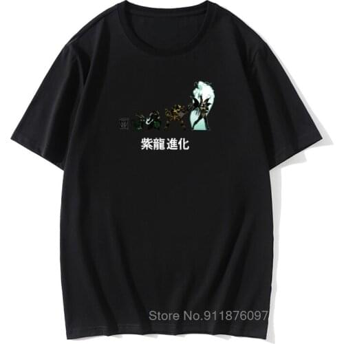 Men T-Shirt Shiryu Evolution Unique Cotton Knights of the Zodiac Saint Seiya 90s Anime T Shirt Oversized