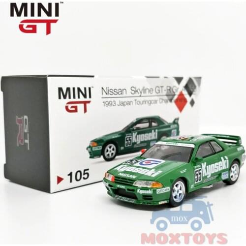 MINI GT 1:64 Nissan Skyline GT-R R32 Gr. A #55 Kyoseki 1993 RHD Diecast Model Car