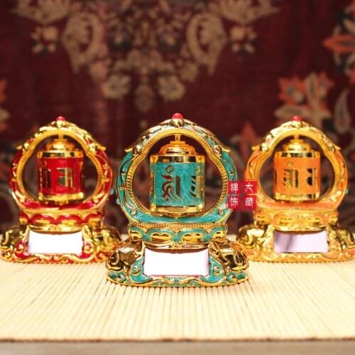 Precision Work Buddhist Open The Light New Auspicious Luck Colored Drawing Om Mani Padme Hum Vehicle-mounted Prayer Wheel