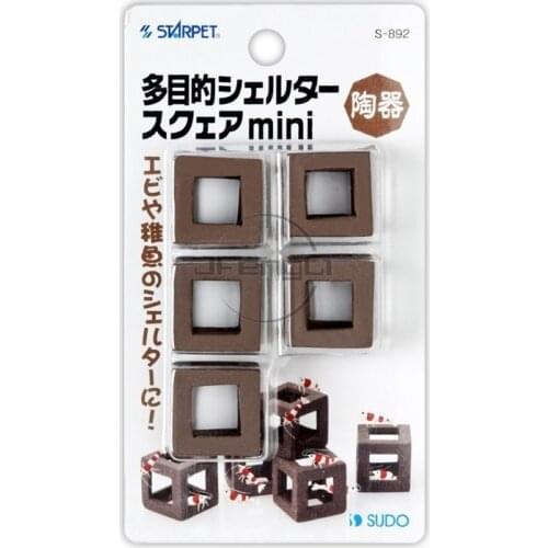 Japan Sudo Ceramic Breeding and Hiding Cave Stean Terrine Avoid tank for Pleco, Catfish, Shrimp or Cichlid Aquarium