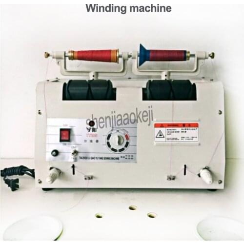 220v 150w Single head Electricity Winding machine Double-use Sub-line machine Computer-type automatic splitter winder 1pc