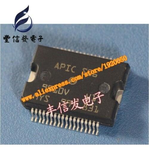 IC-S06 car computer board chip professional automotive IC