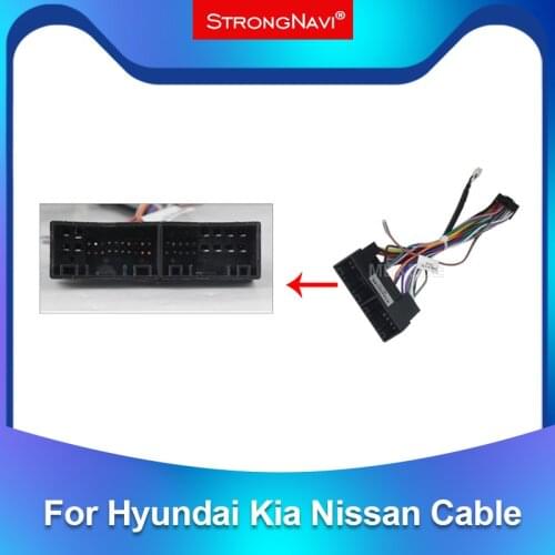 Strongnavi for hyundai Kia nissian power cable cable optinal