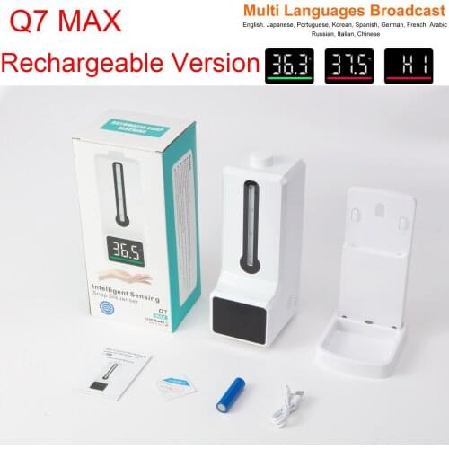 Voice broadcast 1000ml Wall-mounted thermometer with Soap Dispenser,with alarm, suitable for use in offices,home schools