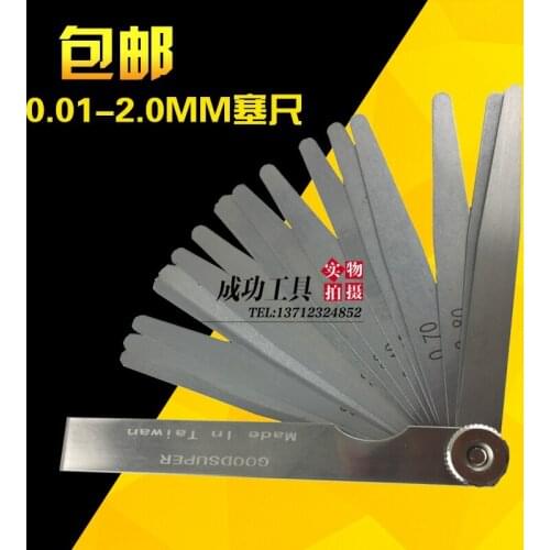 Stainless steel 0.01-2mm 19 0.01-2.0 feeler feeler gauge GOODSUPER 100MD