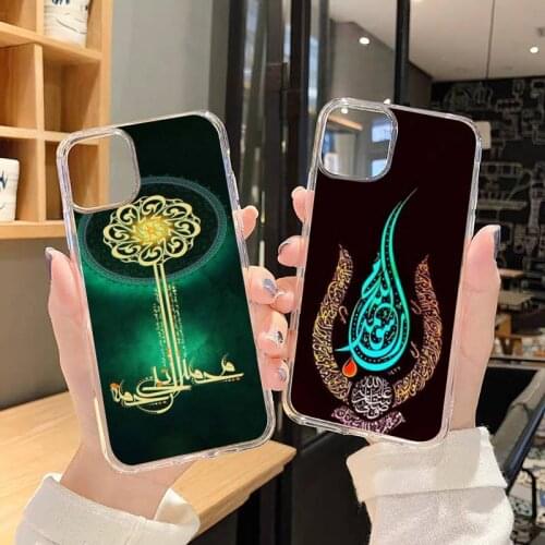 Phone Case For iphone 12 11 8 7 6s 6 5 5s 5c se plus mini x xs xr pro max Muslim Islam Allah Transparent soft