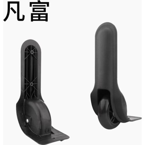 Rolling luggage wheels suitcase luggage wheel Directional password DIY Model Part high quality Fashion new color caster