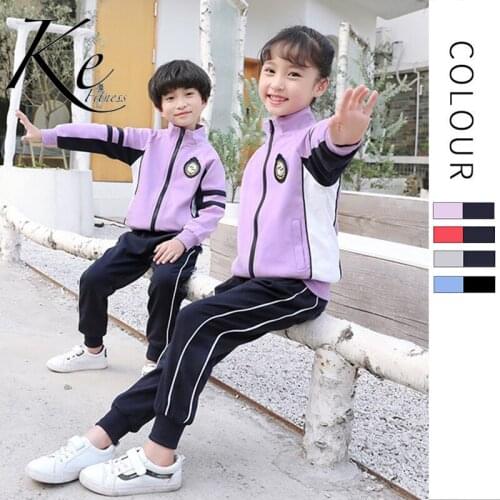 Ke Spring and autumn school clothing kindergarten uniforms kids child students teacher sport set parents tracksuit women