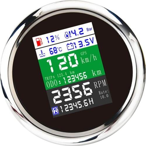 Yacht Instruments 85mm Six-in-One Multifunctional Combination Table
