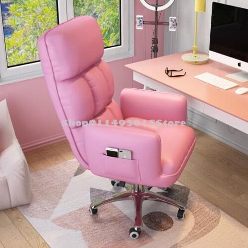 Home Computer Chair Boss Seat Gaming Chair Office Backrest Comfortable Lift Swivel Chair Sedentary Sofa Seat