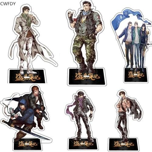 New Fashion The Lost Tomb Keychain Cartoon Cosplay Acrylic Desk Stand Double Sided Model Toys Desktop Decoration Cosplay 15CM