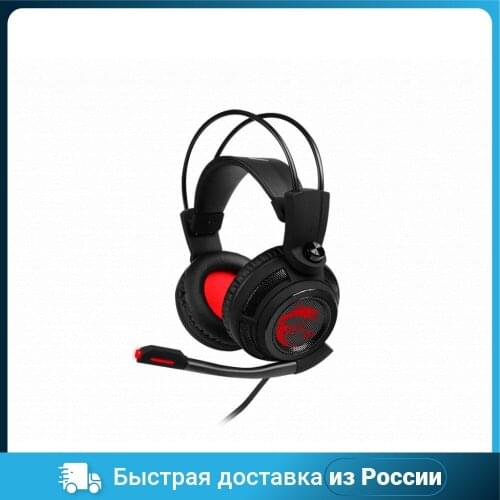 MSI Portable Audio Equipment