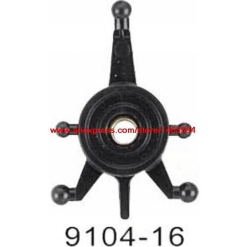 Wholesale Double Horse 9104 DH9104 RC Helicopter Spare Parts Swash plate Free Shipping