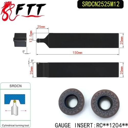 SRDCN2525M12 External Turning Tool Holder For RCMT1204 Used on CNC Lathe Machine