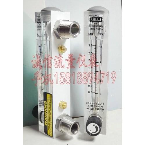 LZM-15T adjustable panel type flow meter 0.3~3GPM 1~11LPM stainless steel joint