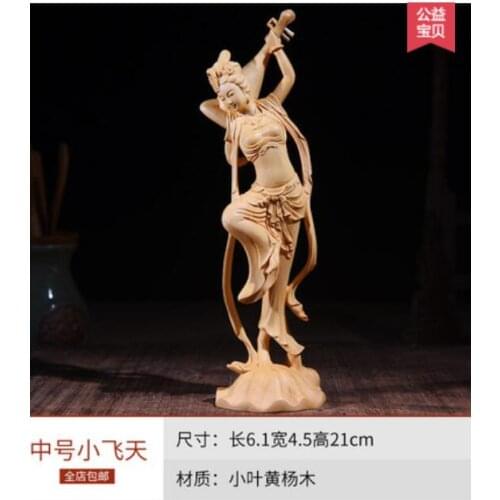 Boxwood Carved small flying sky dance qin beauty solid wood home antique rack porch furnishing office crafts decorations