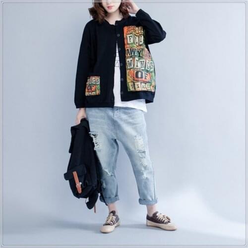 Seenriser Women's Demi Jackets