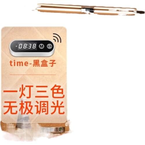 Brushing sensor light led light bar cabinet bottom of the tank body sensor strip lights kitchen closet wireless magnetic shoes