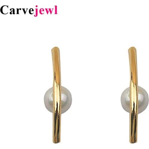 Carvejewl Simple Studs Earrings Fashion Jewelry simulated Pearl Earrings Brincos For Women Gold Perle Boucles D'oreilles Femmes