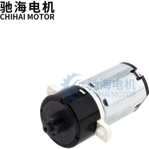 Chihai Motor CHP-12GP-N20 High Torque 12mm Diameter Plastic Gear Precision Planetary Gear Motor for DIY