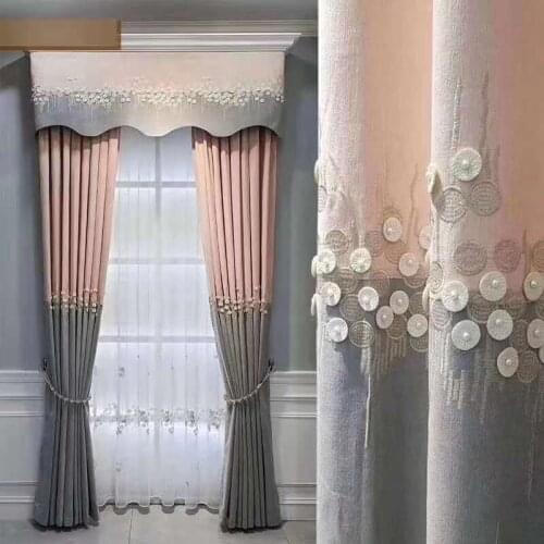Morandi Embossed Embroidered Northern European Simple High-End Beaded Embroidered Luxury Curtains for Living Room Bedroom