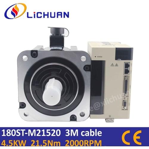 AC servo motor 4.5KW 3phase AC380V 21.5Nm 2000rpm Flange180 180st-M21520 4.5kw servo motor with driver kit for CNC milling