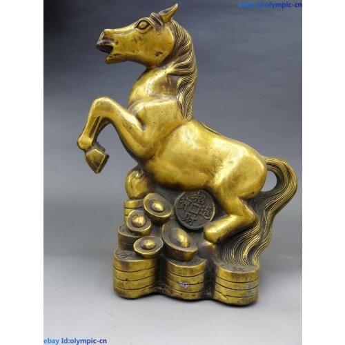 9" China brass copper Feng Shui Felicitous wish of making money horse Statue