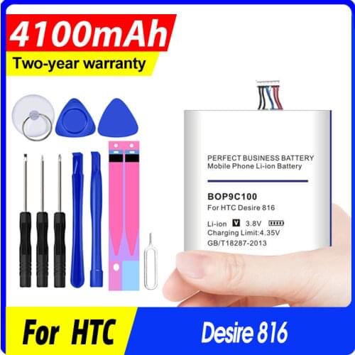 3900mAh BOP9C100 Battery for HTC Desire 816 800 D816W D816 816W A5 816t 816v 816e