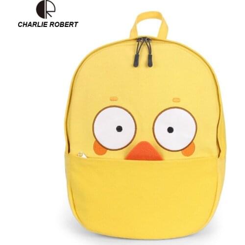 CR 2019 New Hot Fashion Childrens Kids Backpack Funny Cute Yellow Chicken Nylon Appliques Panelled Casual Boys & Girls Backpack